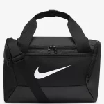 Сумка Nike Brasilia 9.5 XS