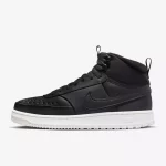Кросівки Nike Court Vision Mid Winter