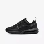 Кросівки Nike Air Max Pulse