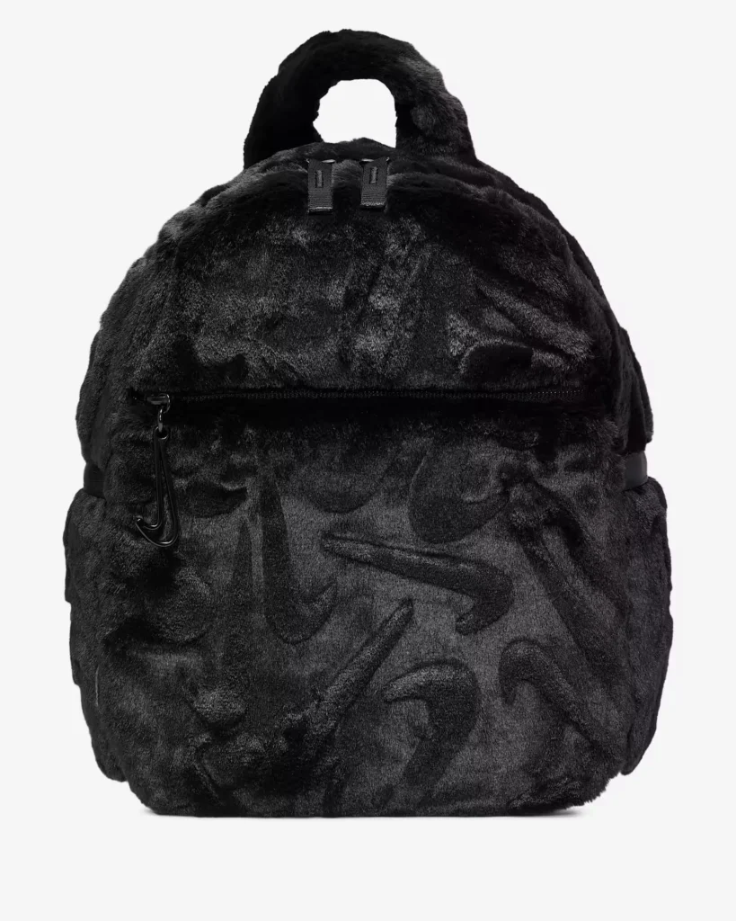 Рюкзак Nike Sportswear Futura Faux Fur Mini Backpack